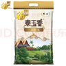 福臨門 泰玉香 一品香米 長粒米 20斤/袋（新舊包裝交替發(fā)貨） 曬單實拍圖