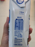 QQ星伊利迪士尼聯(lián)名兒童牛奶原生DHA純牛奶195ml*12盒/箱 禮盒裝 曬單實拍圖