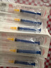 治宇 一次性使用注射器帶針 醫用疫苗帶針頭喂食喂藥器 2ml 10支裝 曬單實(shí)拍圖