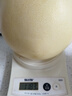 京鮮生 紅心蜜柚2粒裝 凈重4.5-5斤 中秋水果 源頭直發(fā)包郵 曬單實(shí)拍圖