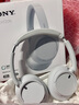 索尼（SONY）WH-CH720N 頭戴式無(wú)線(xiàn)耳機 藍牙降噪耳機 手機電腦筆記本網(wǎng)課游戲適用耳麥 禮物送女友男友學(xué)生 白色 曬單實(shí)拍圖