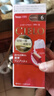 宣若（CIELO）宣若美源 染發(fā)霜 80g（深栗棕色6）進(jìn)口染發(fā)膏 植物配方快速遮白 曬單實(shí)拍圖