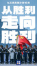 護(hù)舒寶考拉散熱安睡褲XL碼4條褲型衛(wèi)生巾安心褲姨媽巾夜安褲京東自營 曬單實(shí)拍圖