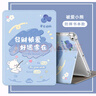 Qise適用iPad mini5保護殼蘋(píng)果平板電腦mini4保護套卡通彩印圖案老款ipadmini3/2/1氣囊防摔全包軟殼? 【被愛(ài)小熊】氣囊書(shū)本款 iPad mini5/4【7.9英寸】單殼 曬單實(shí)拍圖