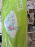 solove米菲芯呼吸系列M碼34片（6-11kg）尿不濕 親膚透氣紙尿褲單包 曬單實(shí)拍圖
