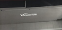 萬和（Vanward）【梅賽思H03C·小廚房換新優(yōu)選】中式抽排油煙機16風(fēng)量大吸力家用公寓出租房薄小尺寸國家補貼20% 曬單實拍圖