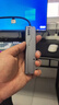 雷神（ThundeRobot）type-C擴(kuò)展塢USB3.0高速拓展塢4K60Hz雷電HDMI接口擴(kuò)展器 適用蘋果Mac華為筆記本電腦轉(zhuǎn)換器iPad 曬單實拍圖