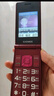 金立（Gionee）老年人手機(jī)4G全網(wǎng)通翻蓋老年機(jī) 超長待機(jī) 大字體大聲音大按鍵學(xué)生大屏老人機(jī)專用功能機(jī)V16 紅色 曬單實拍圖