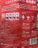 金唐古田有機(jī)香菇250g 肉厚無根山珍菌菇干貨蘑菇 火鍋煲湯食材 曬單實(shí)拍圖