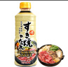 久意日本進(jìn)口SANBISHI日式壽喜鍋壽喜燒調(diào)味汁600ml 清湯牛肉火鍋底料 曬單實拍圖