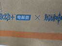 維他奶維他經(jīng)典檸檬味茶飲料250ml*24盒 檸檬茶整箱裝 家庭聚會(huì) 分享裝 曬單實(shí)拍圖