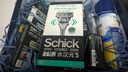 舒適（Schick）水次元5剃須刀禮盒 智能調壓痘肌/敏感肌型【1刀架10刀頭】剃須泡沫210g*1 刀頭蓋*1 刀套*1七夕禮物 送男友 曬單實拍圖