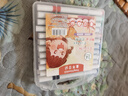 錄學(xué)記 24色丙烯馬克筆套裝細(xì)桿涂鴉筆DIY繪畫美術(shù)生專用不透紙炳希筆水彩筆畫筆六一兒童節(jié)禮物送男女孩 曬單實(shí)拍圖