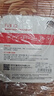 banq 64GB TF（MicroSD）存儲卡 A1 U3 V30 4K 行車記錄儀&安防監(jiān)控專用內(nèi)存卡 高度耐用 讀速100MB/s 曬單實拍圖