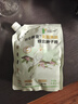 羽毛精靈（Feather Fairy）玄鳳和尚小太陽中小型鸚鵡鳥糧專用綜合種子糧飼料鳥食 曬單實(shí)拍圖