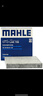 馬勒（MAHLE）帶炭PM2.5空調濾芯LAK709新飛度鋒范XRV繽智冠道CRV10代/11代思域 曬單實(shí)拍圖