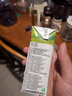 蒙牛全脂純牛奶整箱 250ml*16盒 整箱牛奶 送禮盒裝 曬單實(shí)拍圖