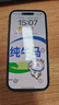 蘋果16ProMax【活動鉅惠】 Apple 蘋果iPhone16Pro系列手機(jī) 5G全網(wǎng)通 蘋果16Promax 黑色鈦金屬 256G【店保2年+配件套裝】 曬單實(shí)拍圖