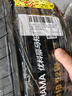 優(yōu)科豪馬（yokohama）橫濱汽車輪胎 225/45R19 V551V 92W 原配馬自達(dá)阿特茲/紅旗H5 曬單實拍圖