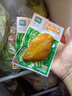優(yōu)形雞胸肉即食 燒烤味5袋*100g冷藏 低脂高蛋白 健身輕食代餐早餐 曬單實拍圖