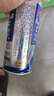 紅牛?；撬崴{罐維生素功能飲料加強版運動(dòng)型強化型250ml提升能量 強化紅牛250ml*24罐 曬單實(shí)拍圖