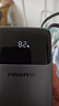 品勝（PISEN）【3C認(rèn)證】充電寶可上飛機(jī)自帶Type-C線67W快充2萬毫安大容量移動(dòng)電源蘋果17華為小米手機(jī)筆記本 灰色【自帶67W快充線|2萬毫安】 曬單實(shí)拍圖