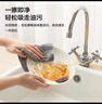 京東京造 多功能擦拭布超細纖維抹布 吸水清潔抹布去油污 10片裝 曬單實(shí)拍圖