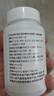 康紐萊胡蘿卜素禮盒裝補充胡蘿卜素 維生素A 216粒 曬單實(shí)拍圖