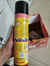 好順輪胎泡沫光亮劑 /輪胎寶輪胎蠟上光保護(hù)去污防老化汽車 曬單實(shí)拍圖
