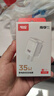 傳應南孚蘋(píng)果充電器頭iphone17/16/15氮化鎵usb/type-c雙口30w/35wPD快充插頭適用華為小米安卓手機等 曬單實(shí)拍圖