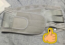 Valsace醫(yī)用護(hù)腰帶腰間盤突出腰帶腰肌勞損腰托腰圍鋼板支撐術(shù)后固定夏季 曬單實(shí)拍圖