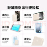 綠聯(lián)【3C認(rèn)證可上飛機(jī)】充電寶10000毫安22.5W快充大容量小巧迷你便攜移動(dòng)電源適用蘋(píng)果16/小米/華為 曬單實(shí)拍圖