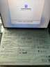 ThinkPad【國(guó)家補(bǔ)貼20%】聯(lián)想ThinkBook16+ 2025 元啟版 銳龍AI7 H 350 32G 1T 3.2K 16英寸高刷筆記本電腦 曬單實(shí)拍圖