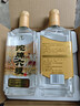 沱牌 六糧 濃香型白酒 50度 500ml*6瓶 整箱裝 送禮禮物 曬單實(shí)拍圖