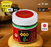 鵑城牌（juanchengpai）0添加特級郫縣豆瓣醬360g 手工三年釀造 醬香濃郁 中華老字號 曬單實(shí)拍圖