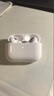 織爾  蘋(píng)果Air Pods Pro2藍牙耳機保護套防塵防摔防滑防指紋液態(tài)軟硅膠可充電apple保護殼 【香薰紫】AirPodsPro丨硅膠耳機套 曬單實(shí)拍圖