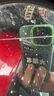 Apple iPhone 14 ProMax 【24期免息】 蘋果14promax 國行5G蘋果手機(jī) 暗夜紫色【現(xiàn)貨速發(fā)】 【99新】256G【限時(shí)特惠+三年店保+豪華禮包】 曬單實(shí)拍圖