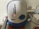 空氣消毒機(jī) 臭氧消毒機(jī)果蔬清洗機(jī)多功能活氧機(jī)家用 醛  白色 曬單實拍圖