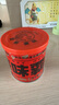 和華味霸 日式高湯調味料250g 濃湯寶 炒菜高湯調味 可替代雞味精 曬單實(shí)拍圖
