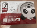 杰克熊貓熊貓精釀小麥白啤整箱裝 330mL 48罐 曬單實拍圖