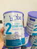 Bubs 澳洲進(jìn)口 嬰幼兒A2配方羊奶粉2段800g*3(6-12個(gè)月) 益生菌+DHA 曬單實(shí)拍圖
