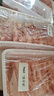 科爾沁 國產(chǎn)牛肉卷1斤 涮火鍋食材 清真牛肉生鮮 曬單實拍圖