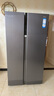 海爾（Haier）630升風(fēng)冷無(wú)霜對(duì)開(kāi)門(mén)電冰箱雙開(kāi)門(mén)家用一級(jí)能效變頻節(jié)能超大容量國(guó)家補(bǔ)貼20%BCD-630WGHSS95SMU1 曬單實(shí)拍圖