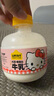 認(rèn)養(yǎng)一頭牛低溫噸噸奶Hello Kitty款 A2β-酪蛋白牛奶噸噸桶牛乳 新鮮牛奶 Hello Kitty款460ml*6瓶 曬單實(shí)拍圖