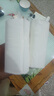 原木優(yōu)品無芯卷紙四層*14卷/提加厚卷筒紙實芯卷紙更耐用衛(wèi)生紙巾 14卷*1提 曬單實拍圖