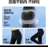 SIINSIIN6.0Air五分鯊魚(yú)褲女外穿瑜伽褲2025新款秋騎行短運動(dòng)打底 【五分款】顯瘦黑 S （80-95斤） 曬單實(shí)拍圖