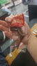 旺家福老鹵鴨爪老鹵味395g土鴨掌鹵味鴨爪獨(dú)立包裝休閑零食禮物品盒箱 曬單實(shí)拍圖