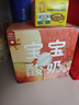 樂(lè )純嬰標寶寶酸奶原味50g*14支 常溫輔食0添加0蔗糖兒童零食(6個(gè)月+) 曬單實(shí)拍圖
