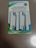 適配博朗OralB/歐樂(lè )B電動(dòng)牙刷頭替換通用歐樂(lè )比D12 16 3 多角度清潔型4支 曬單實(shí)拍圖