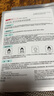 京東京造 多重玻尿酸補水面膜30片解渴干燥肌保濕煥亮提亮護膚品禮物 曬單實(shí)拍圖